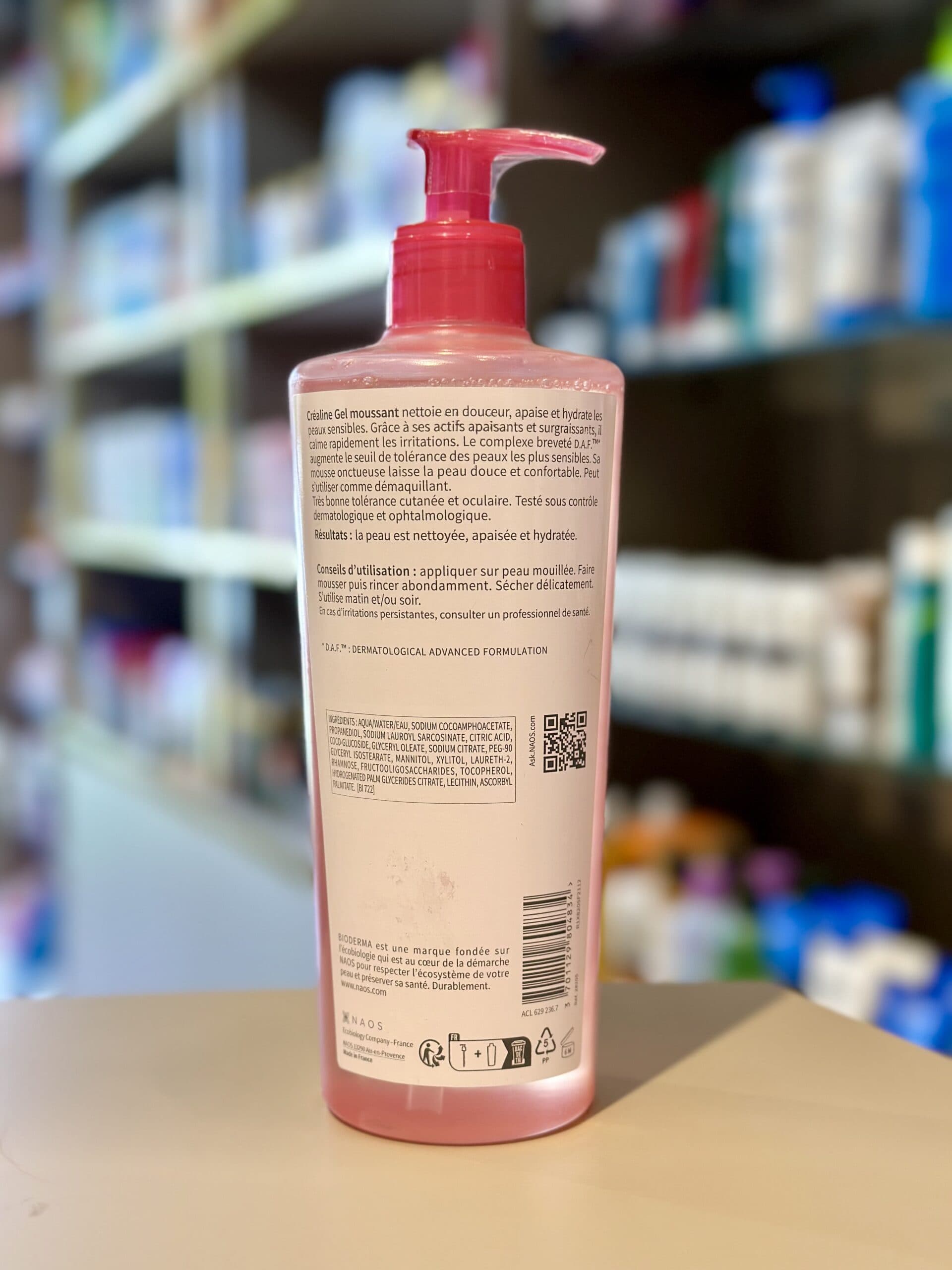 ژل شستشوی بایودرما مدل Sensibio — تصویر ۳