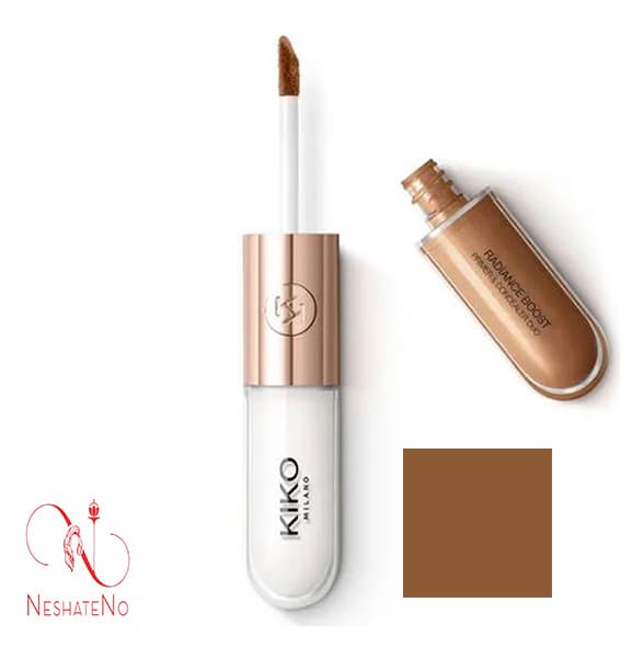 کانسیلر و پرایمر کیکو radiance boost 08 حجم 7میل kiko