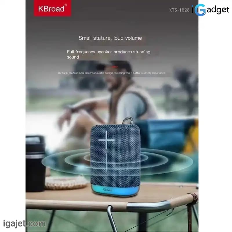 اسپیکر بلوتوثی کی برود مدل KBroad KTS-1828 — تصویر ۷