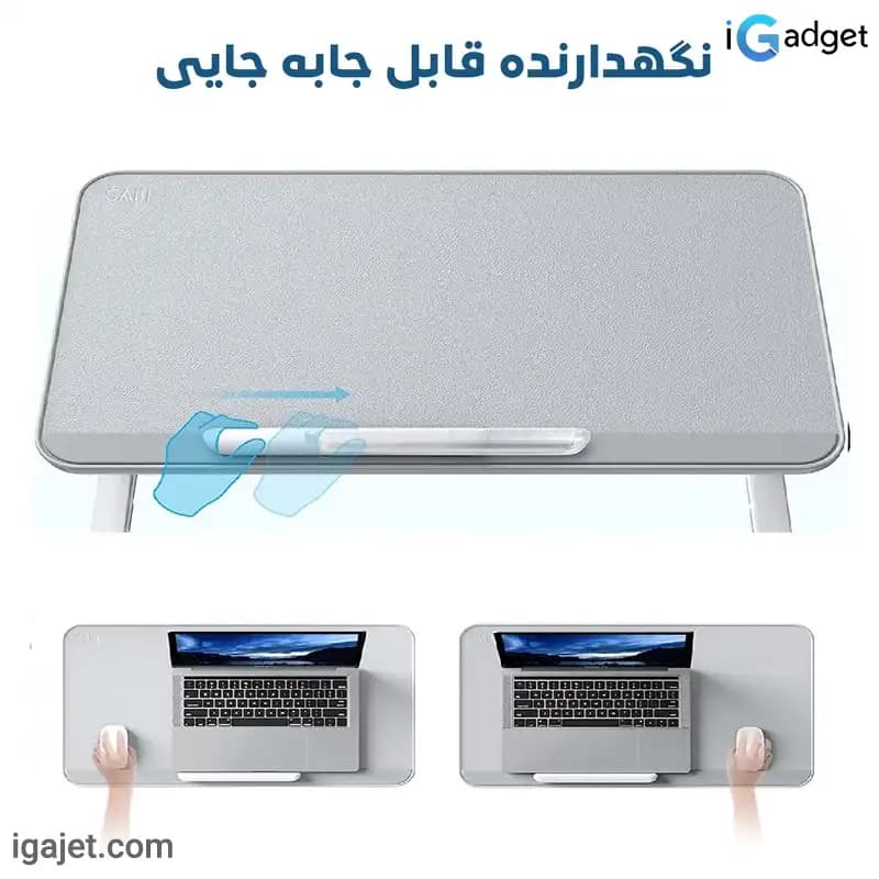 پایه نگهدارنده لپ تاپ سایجی مدل AL30 — تصویر ۵
