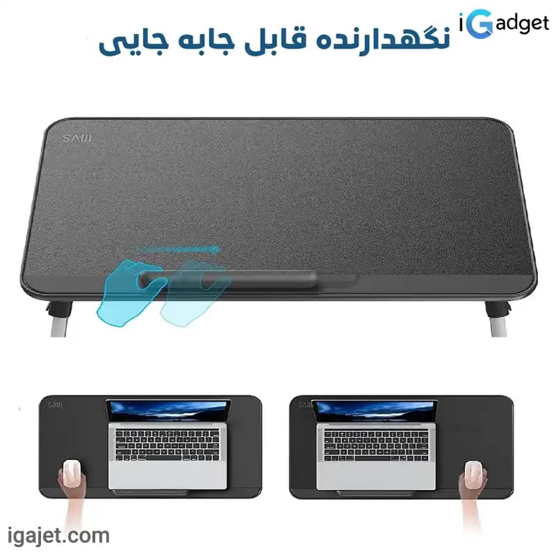پایه نگهدارنده لپ تاپ سایجی مدل AL30 — تصویر ۴