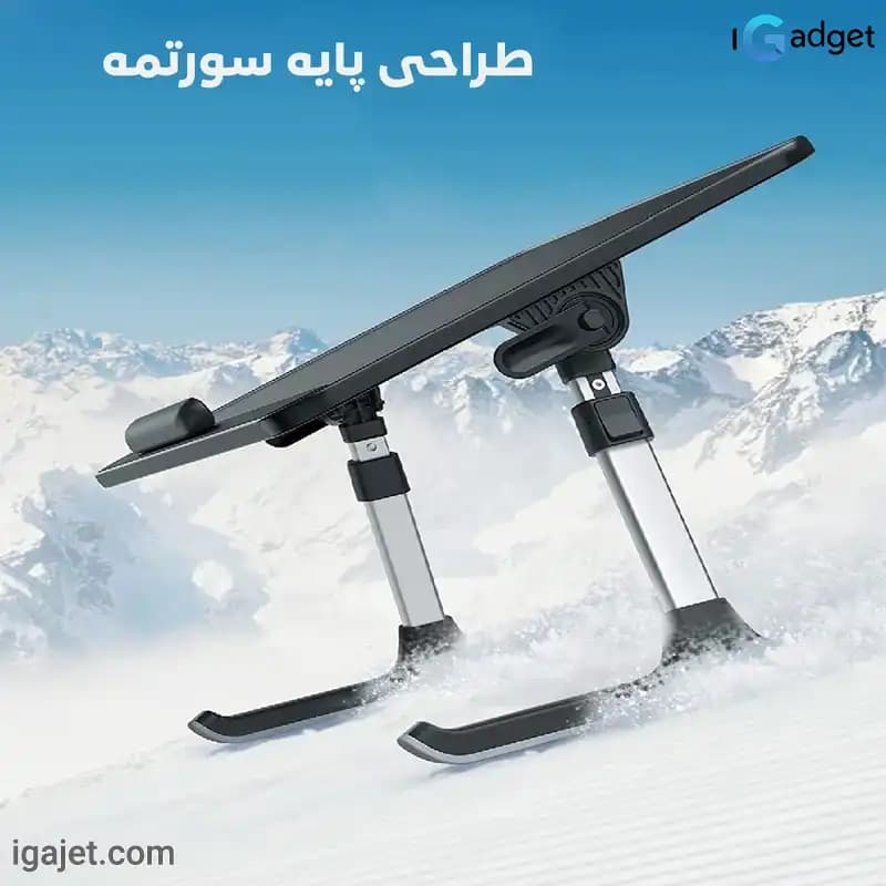 پایه نگهدارنده لپ تاپ سایجی مدل AL30 — تصویر ۸