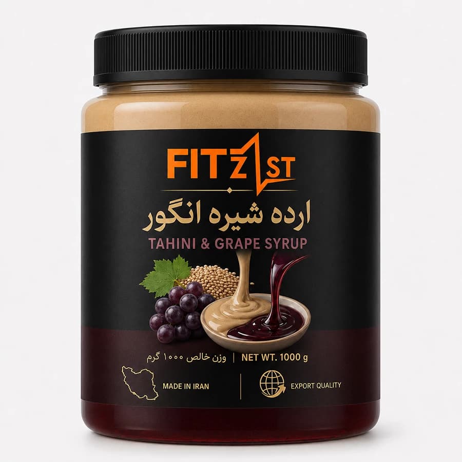 ارده شیره — تصویر ۱۱