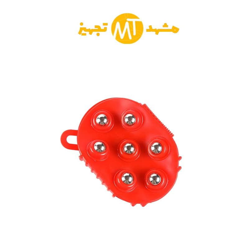 ماساژور دستی ساچمه ای