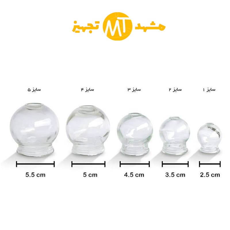 کاپ بادکش سایز 5 — تصویر ۷