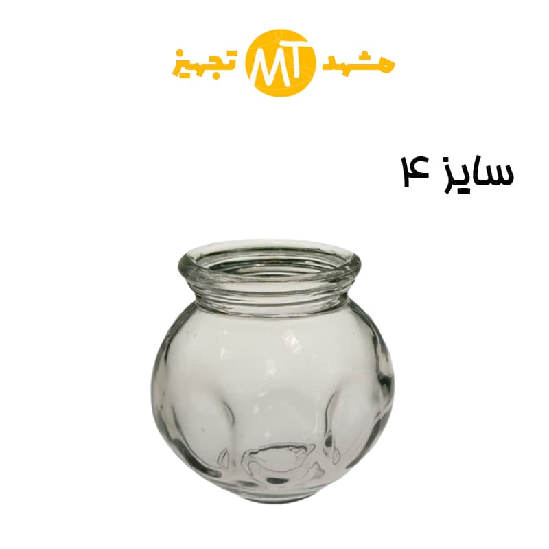 کاپ بادکش سایز 4 — تصویر ۲