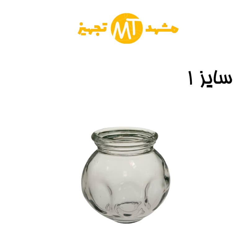 کاپ بادکش سایز 1
