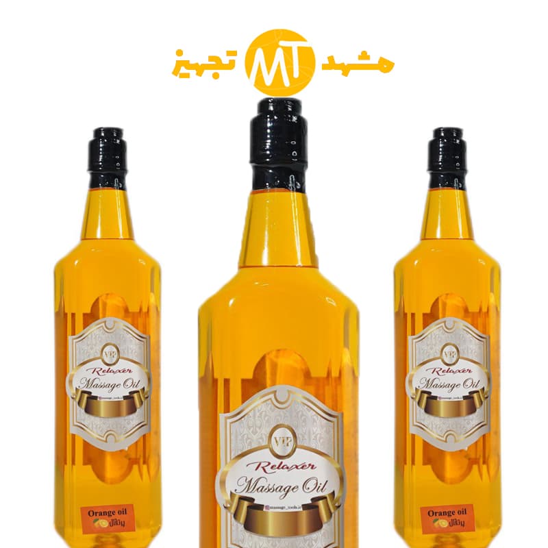 روغن‌ ماساژ پرتقال