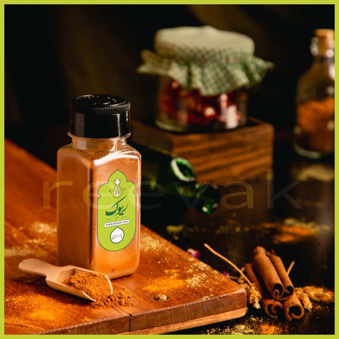 پودر دارچین اعلاء 75 گرمی — تصویر ۵