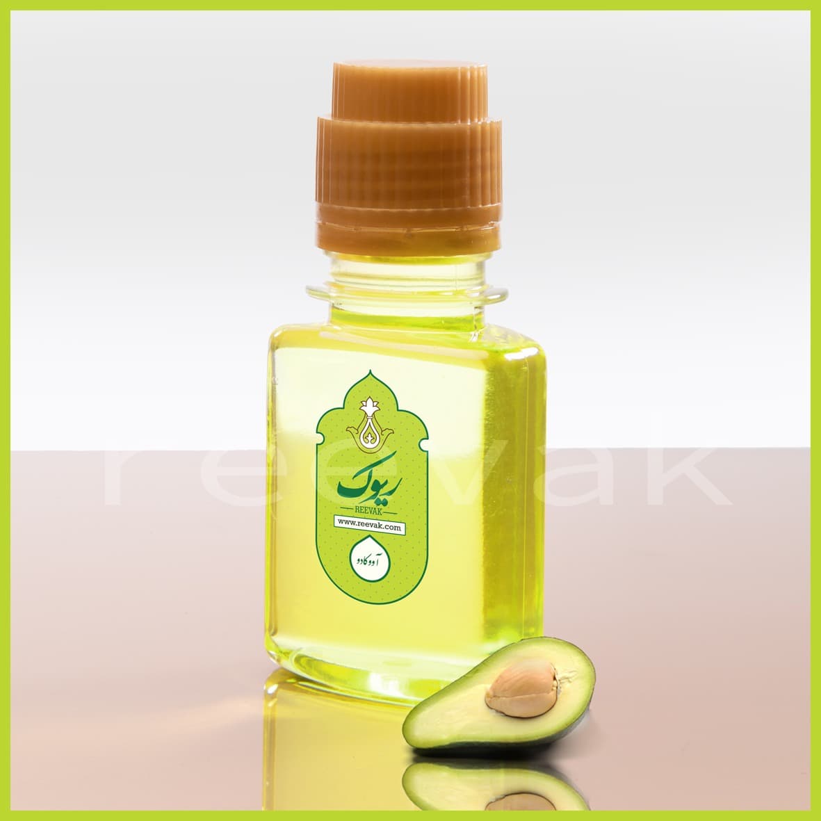 روغن آووکادو 60 میلی لیتر