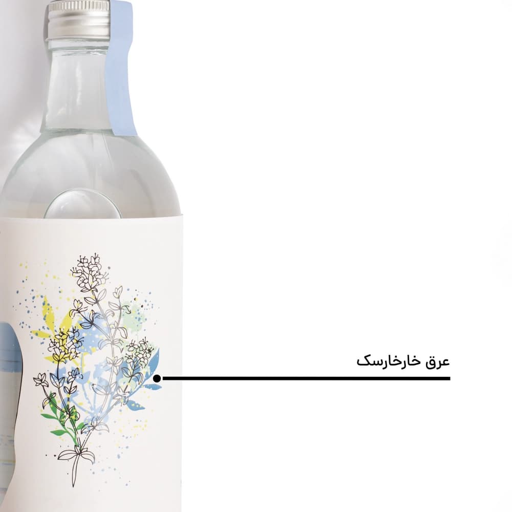 عرق خارخاسک — تصویر ۵