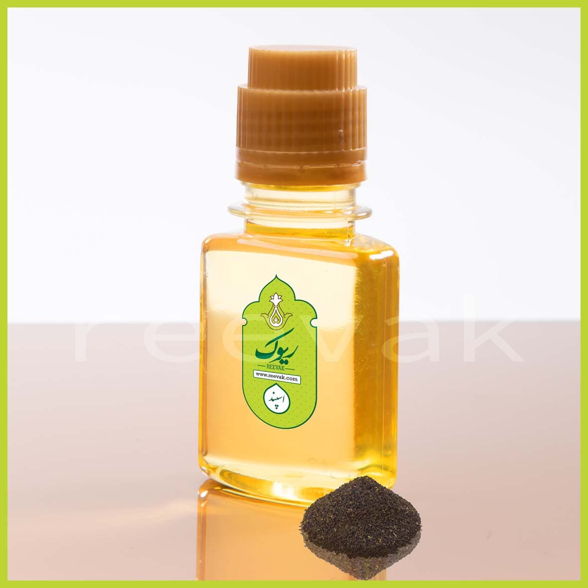 روغن اسپند 60 میلی لیتر — تصویر ۳