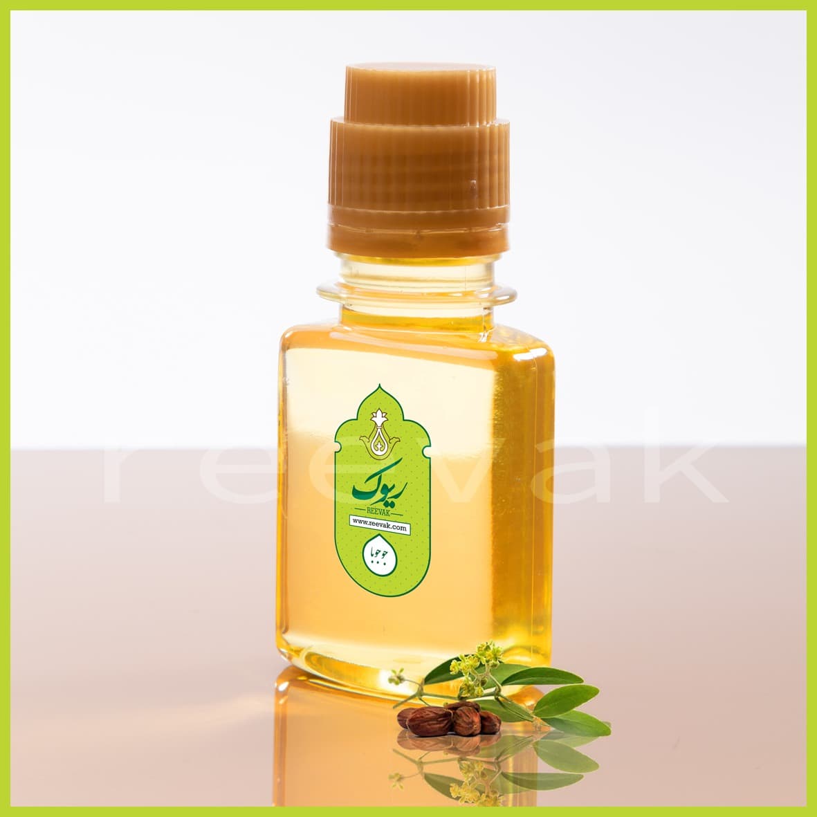 روغن جوجوبا 60 میلی لیتر