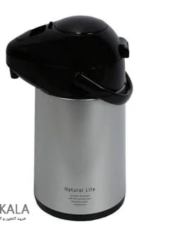 فلاسک ژاپنی کیپ KVF-722