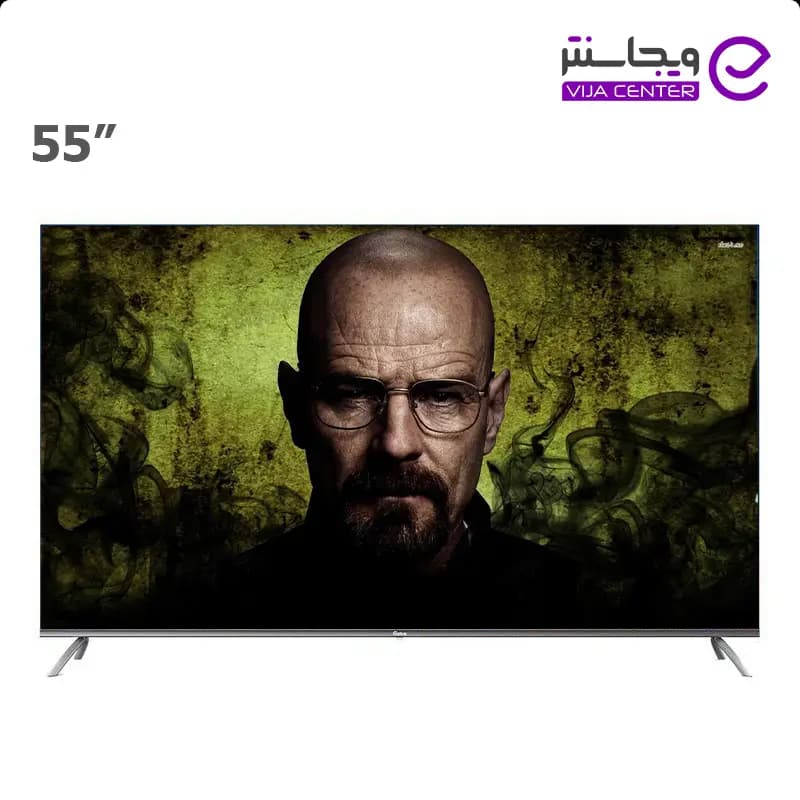 تلویزیون جی پلاس مدل GTV-55RQ756N — تصویر ۱۱