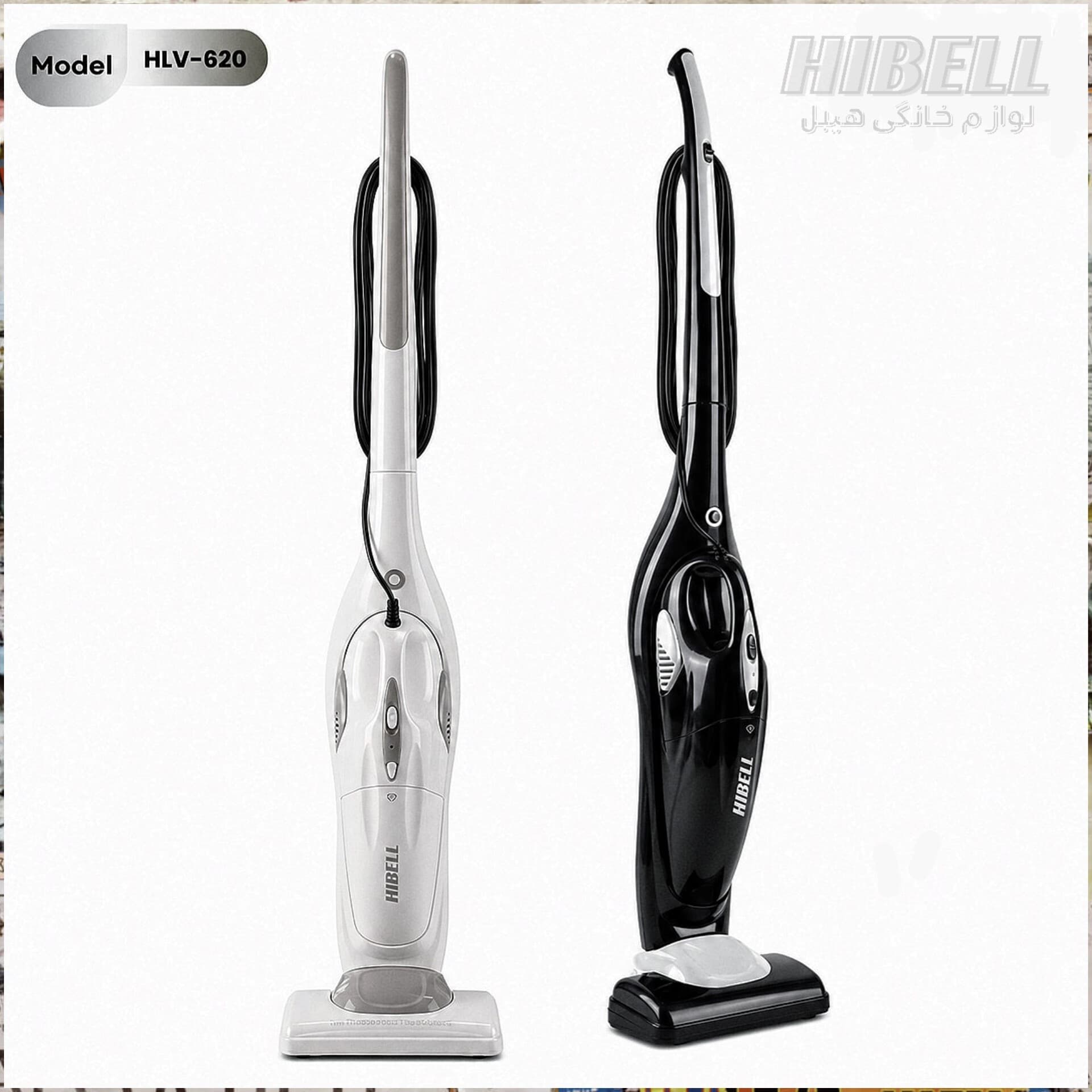 جاروبرقی پرتابل قدرتمند دو در یک هیبل HIBELL مدل HLV-620