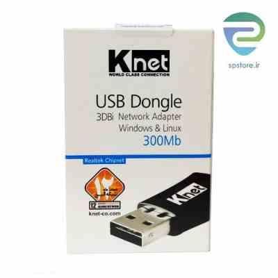 دانگل وای فای KNET 300MB — تصویر ۲