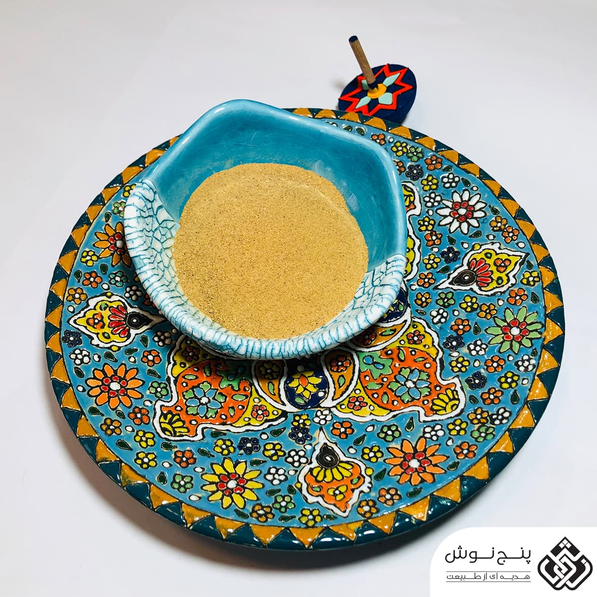 پوست انار 50گرمی(آسیاب نشده) — تصویر ۲