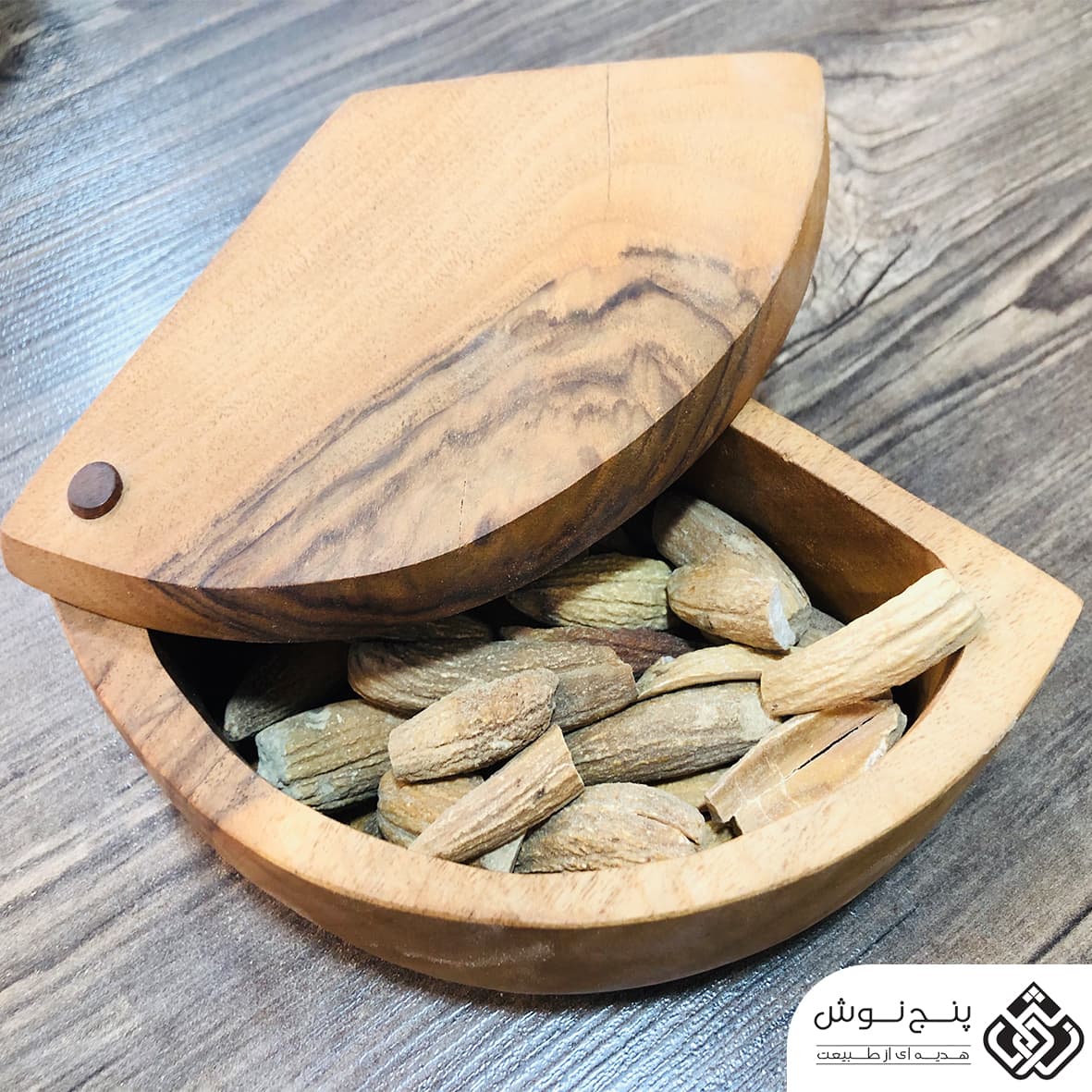 میوه بلوط 200گرمی — تصویر ۷