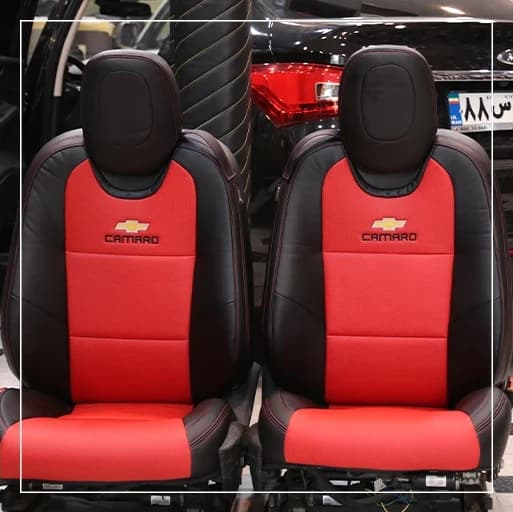 روکش صندلی شورلت کامارو کوپه Chevrolet مدل فابریکی برند R-1215) ECCCO)