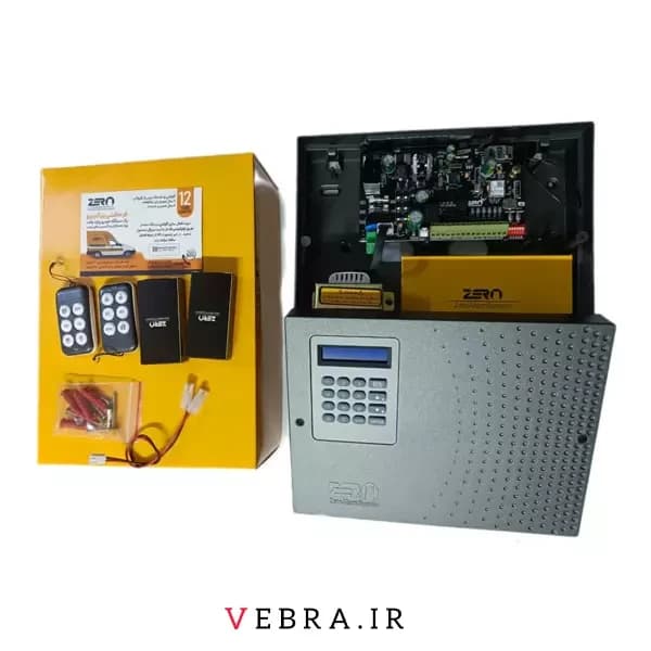 دستگاه دزدگیر زیرو مدل ZERO Z2 — تصویر ۴