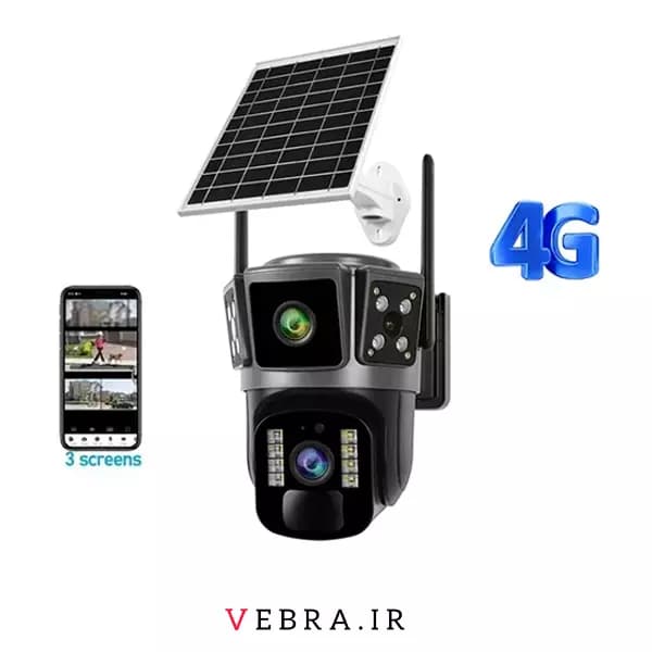 دوربین سیمکارتی خورشیدی مدلS221 — تصویر ۳