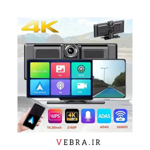 نمایشگر هوشمند خودرو مدل CARVISION 10.26inch — تصویر ۹