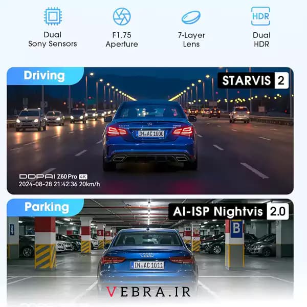دوربین ثبت وقایع 3 لنز z60 برند DDPAI — تصویر ۵