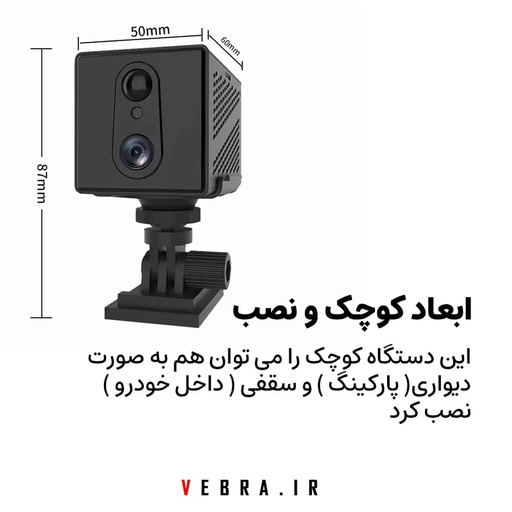دوربین مکعبی سیمکارتی mg3 — تصویر ۱۱