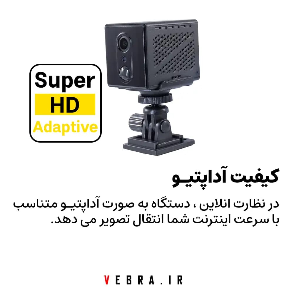 دوربین مکعبی سیمکارتی mg3 — تصویر ۶