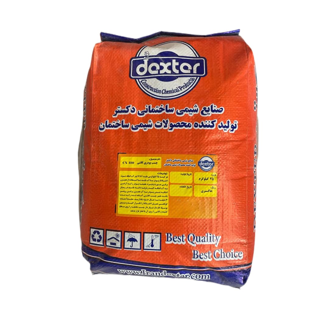 چسب کاشی پودری ویژه (CX110) – کیسه 20 کیلویی