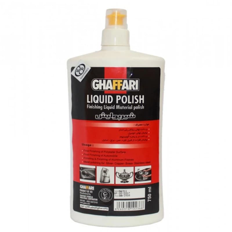 شیر پولیش خودرو غفاری مدل Liquid Polish حجم ۷۵۰ میلی لیتر