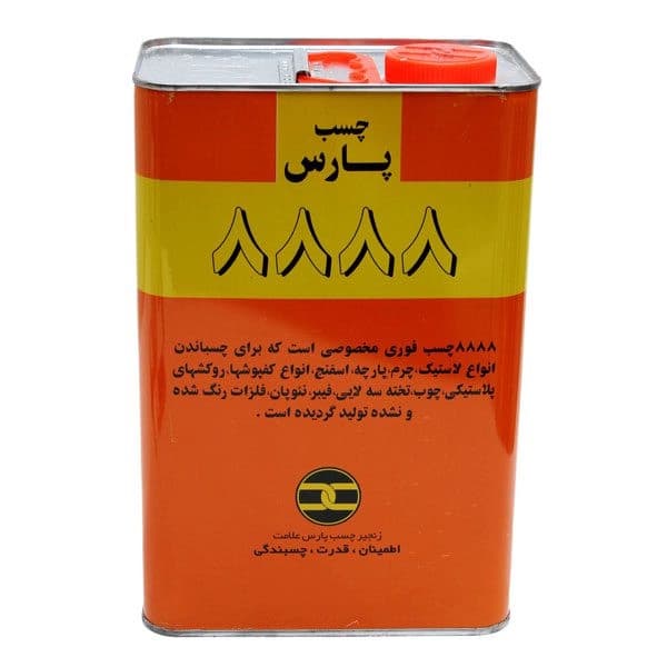 چسب فوری ۸۸۸۸ صنعتی پارس 4 لیتری – مناسب برای چمن مصنوعی — تصویر ۳