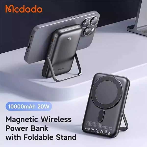 پاوربانک وایرلس 20 وات 10000 مک دودو Mcdodo MC-1511 — تصویر ۹