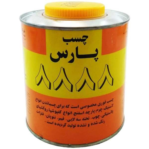 چسب فوری پارس 8888 حجم 1 لیتری