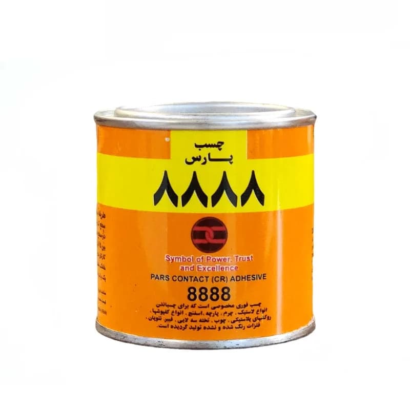 چسب همه کاره پارس مدل 8888 قوطی ربعی