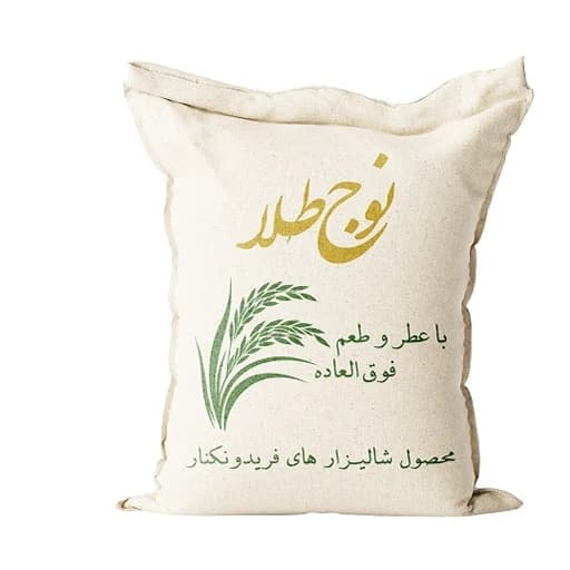 برنج طارم اقتصادی نوج طلا بسته 10 کیلوگرمی