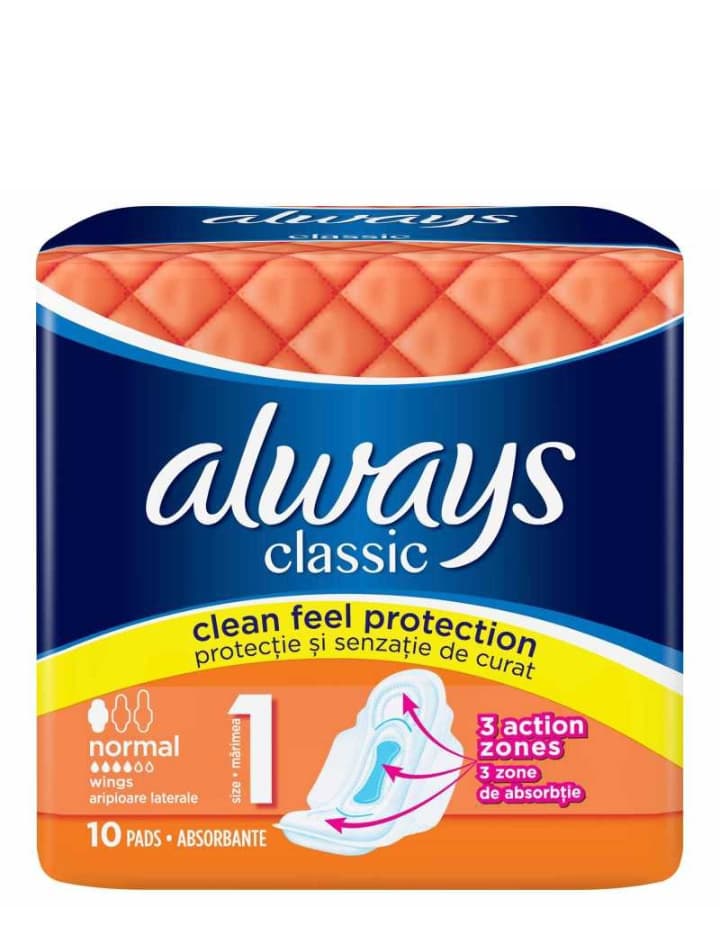 نوار بهداشتی الویز مدل classic سایز 1 بسته 10 عددی