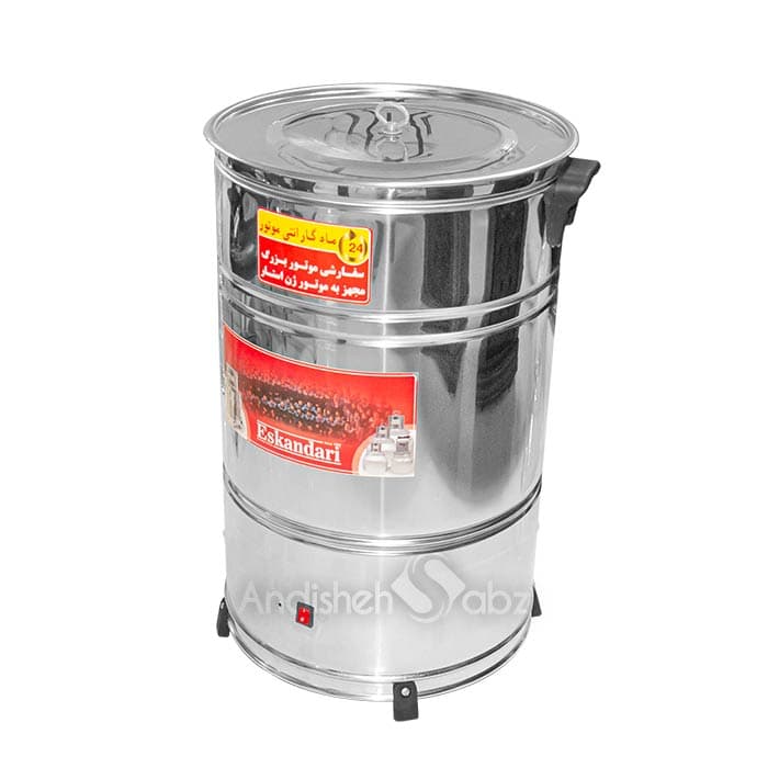 کره گیر 60 لیتری استیل (تایمردار)