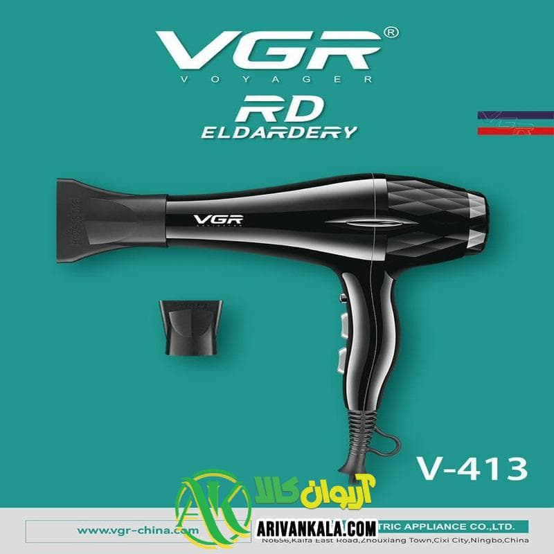 سشوار حرفه ای وی جی آر مدل V-413 — تصویر ۵