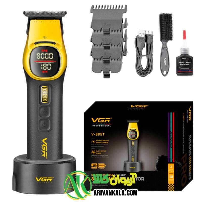 ماشین اصلاح وی جی آر مدل VGR V-885t