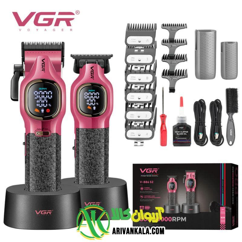 ست ماشین اصلاح وی جی آر مدل V-886 S2