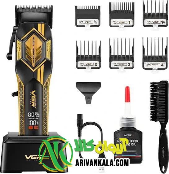 ماشین اصلاح حجم زن وی جی آر مدلV-119