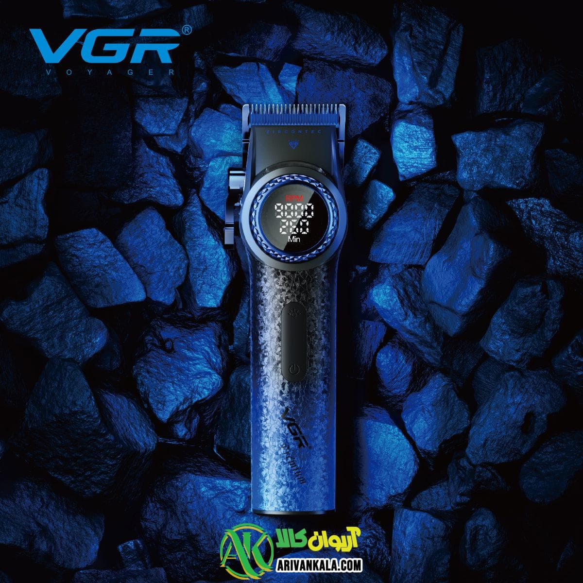 ماشین اصلاح حرفه ای VGR V-001 blue — تصویر ۵