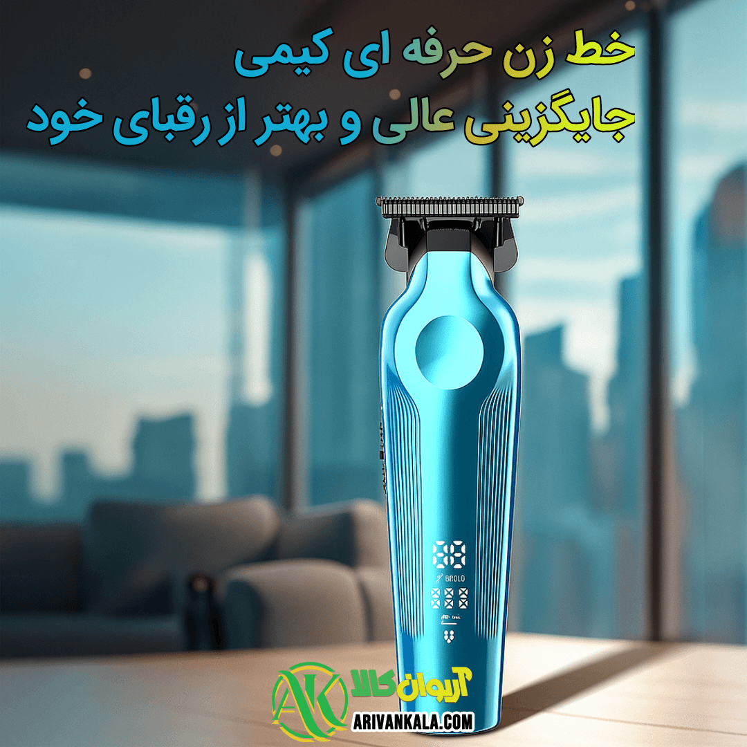 ماشین اصلاح خط زنی kemei مدل km-264 — تصویر ۷