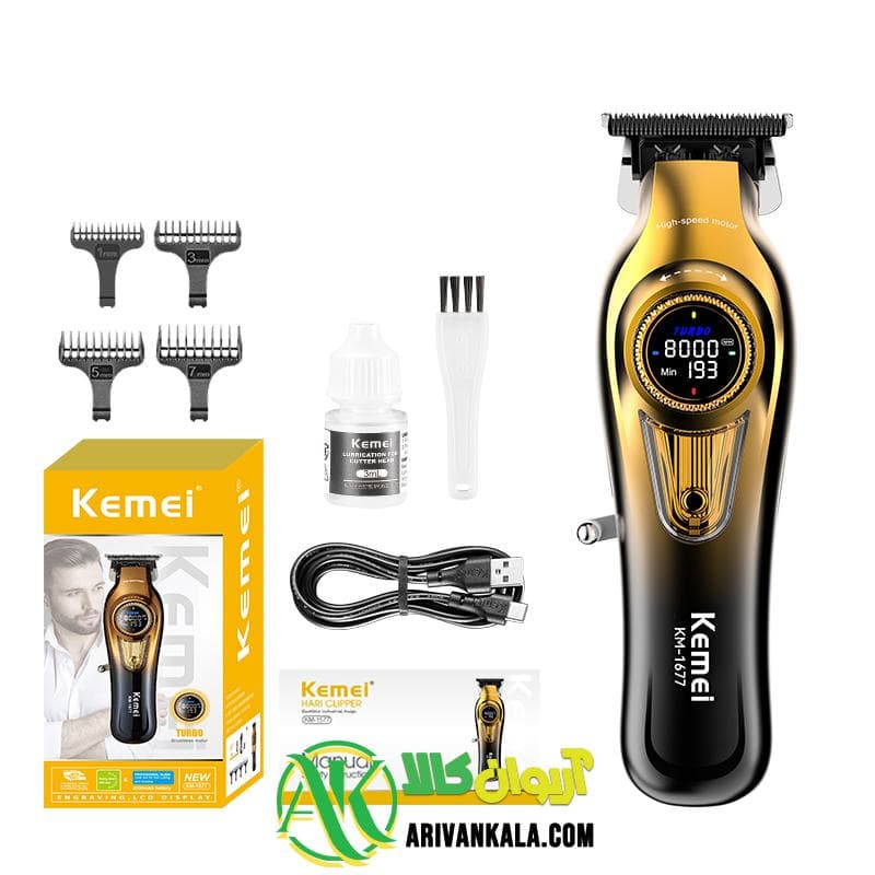 ماشین اصلاح خط زنی kemei مدل km-1677 — تصویر ۱۱