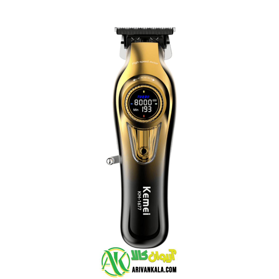 ماشین اصلاح خط زنی kemei مدل km-1677