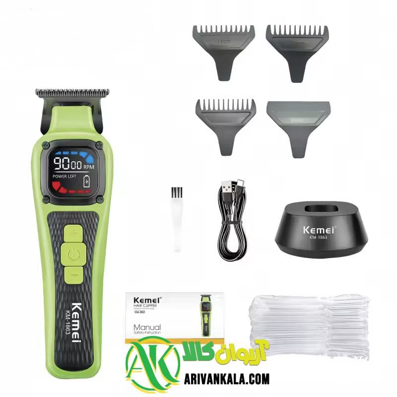 خط زن حرفه ای کیمی مدل kemei km-1863 — تصویر ۱۱