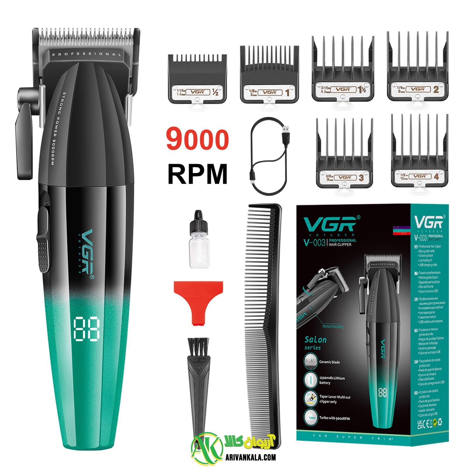 ماشین اصلاح وی جی آر مدل VGR V-003 — تصویر ۱۲