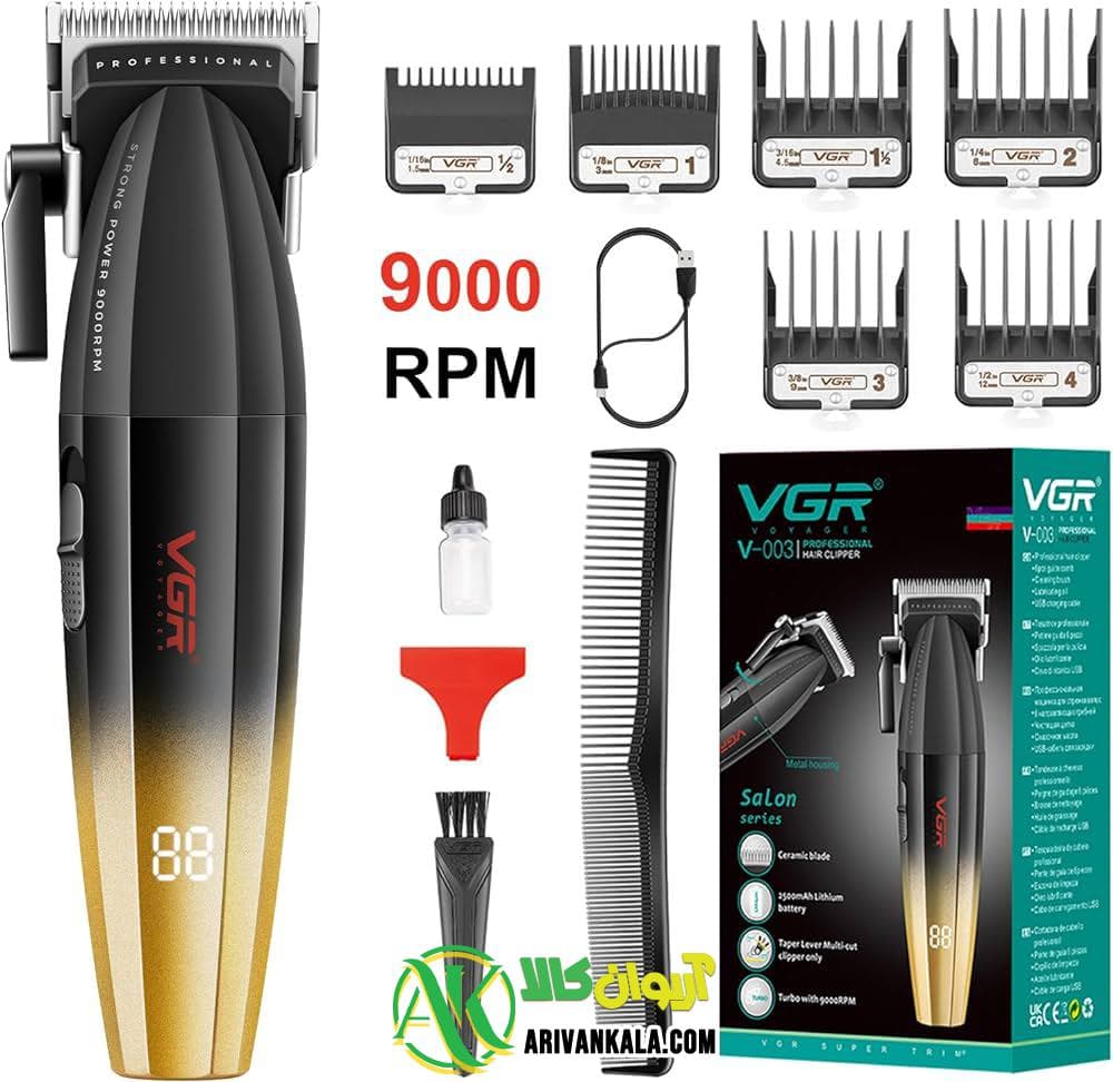 ماشین اصلاح وی جی آر مدل VGR V-003 — تصویر ۱۱